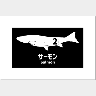 Fogs seafood collection No.2 Salmon (Saーmon) on Japanese and English in whiteフォグスのシーフードコレクション No.2サーモン 日本語と英語 白 Posters and Art